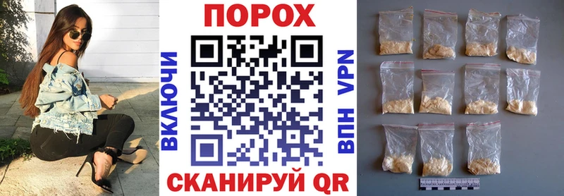 Амфетамин Premium  Купить закладки  Юрьевец 