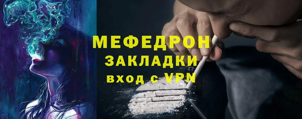 круглые Верхний Тагил