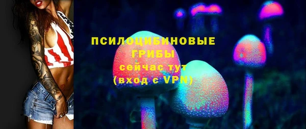 мет Володарск