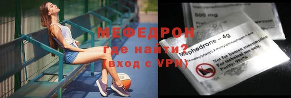 круглые Верхний Тагил