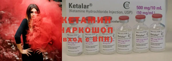 круглые Верхний Тагил
