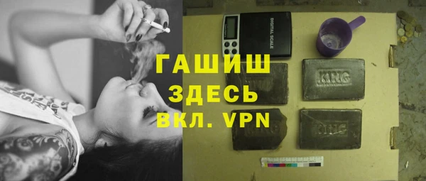 круглые Верхний Тагил