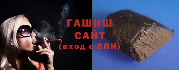 кокаин премиум Верхнеуральск