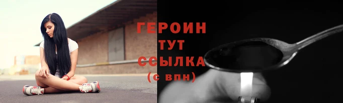 ешки Тобольск