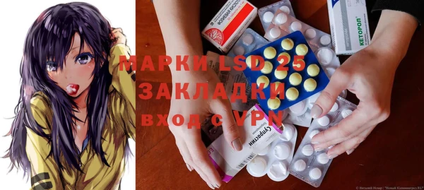 крисы Тихорецк