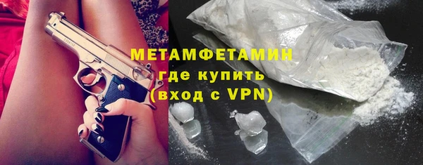 индика Бугульма