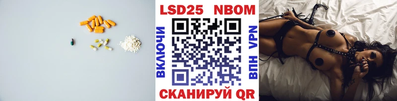 ЛСД экстази ecstasy  Купить закладки  Юрьевец 
